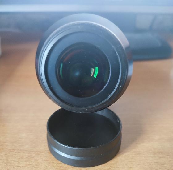 Oculaire Televue Ethos 13mm