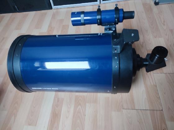 Tube Meade 254 EMC