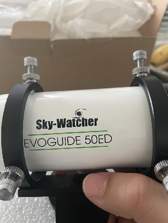 Lunette guide Skywatcher 50ed evoguide v1