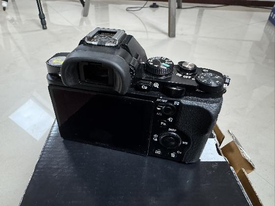 Sony A7s defiltré Astrodon