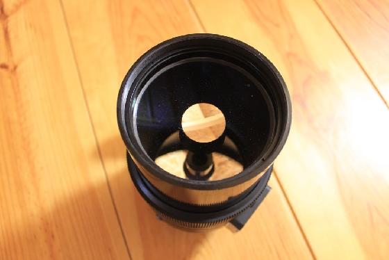 Télescope Celestron C90