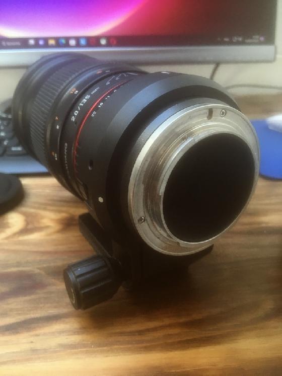 objectif samyang 135mm