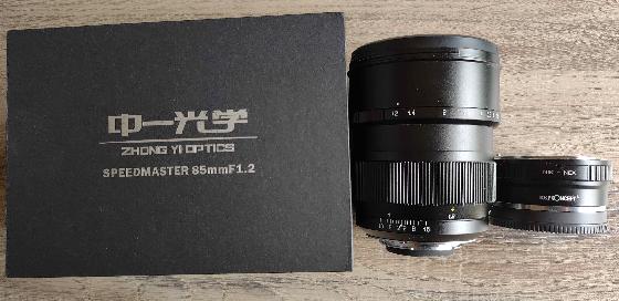 Objectif Speedmaster 85mm F1.2