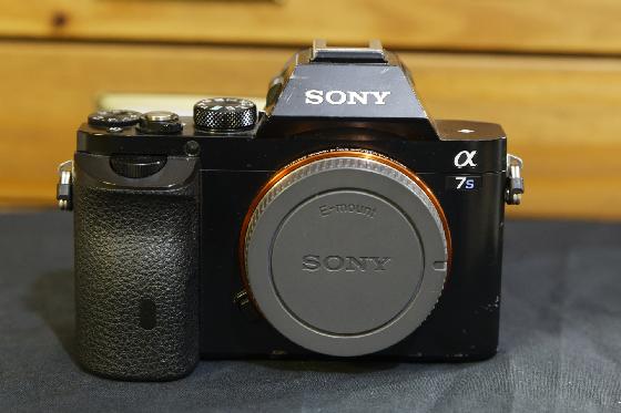 Sony A7S défiltré + Astronomik MC-CLEAR + Optolong L-PRO pour sony FF