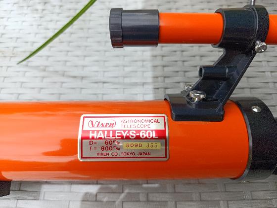 Halley S60L 60/800