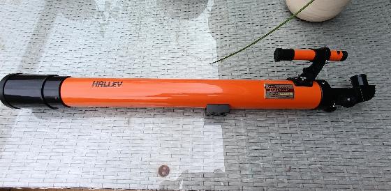 Halley S60L 60/800