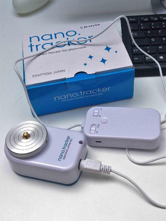 nanotracker