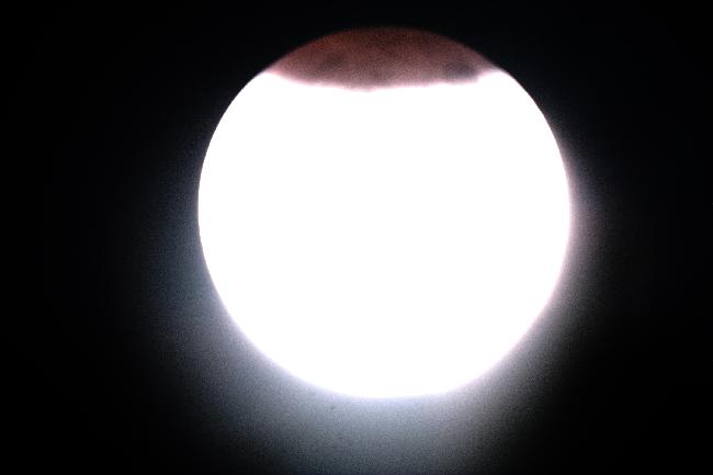 Eclipse 16/07/2019