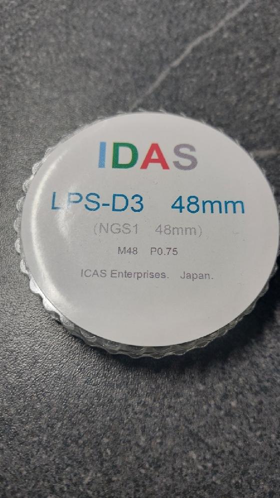 Filtre IDAS LPS-D3 2"