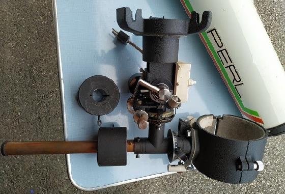 Télescope perl 114 X 900