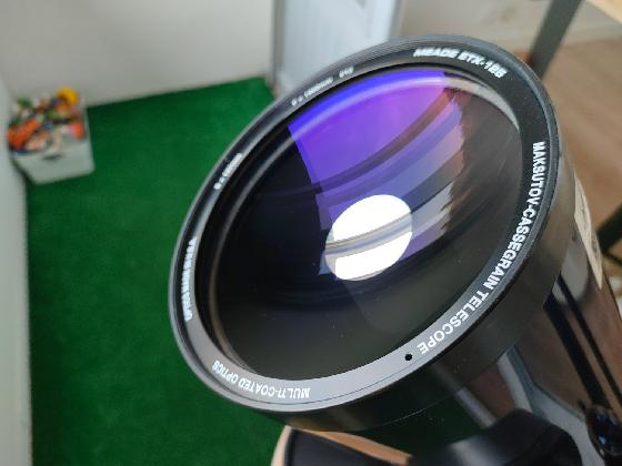 Meade etx-125 (127-1900) 