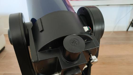 Meade etx-125 goto 