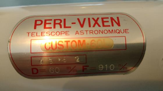 Tube Perl Vixen 60 910 