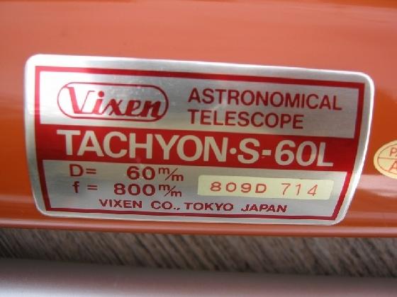 Vixen Tachyon S-60L azimutale