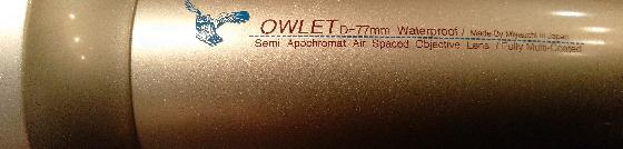 Miyauchi Owlet  20x77