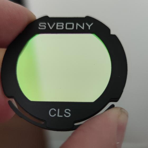 FIltre CLS SVBONY Eos Clip