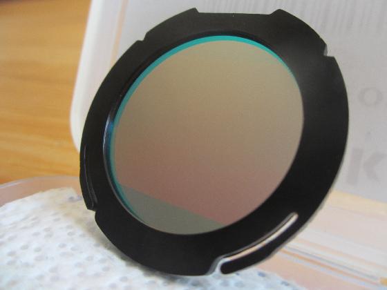 Filtre Astronomik Clip EOS APS-C Ha 6nm