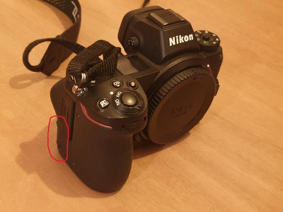 APN Nikon Z6 défiltré/refiltré Astrodon