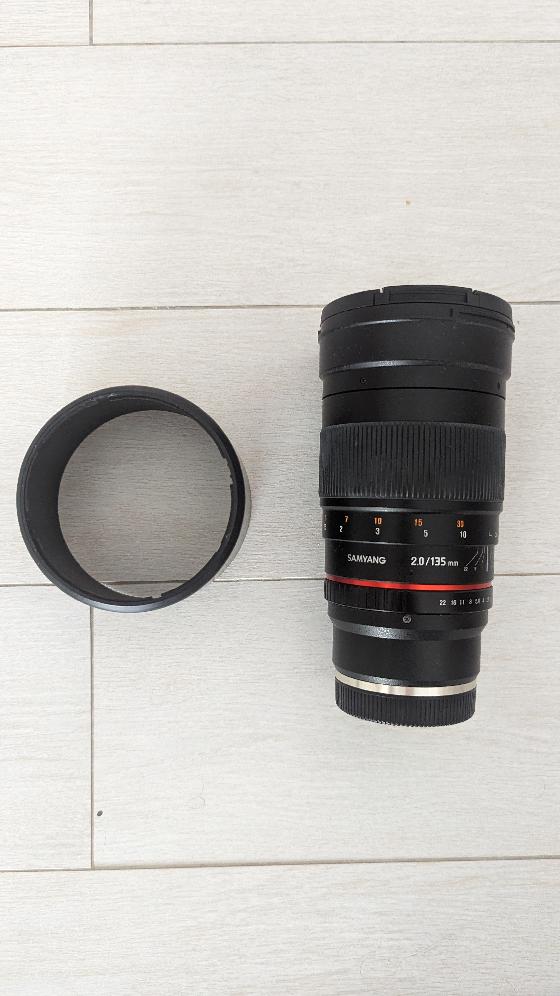 Objectif Samyang 135mm monture Sony E/FE