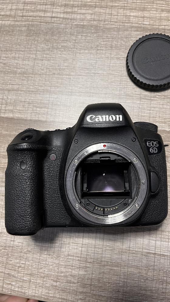 Boitier Canon EOS 6D défiltré