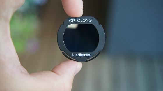 Filtre Optolong L-enhanced EOS Clip 