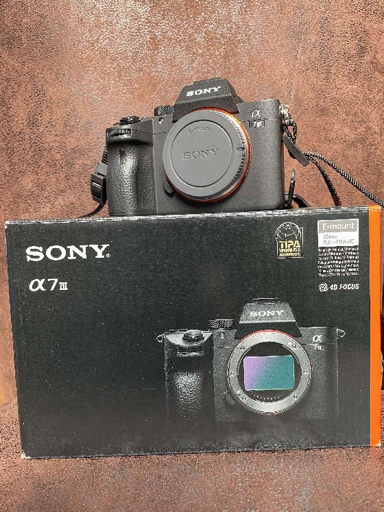 Sony alpha 7III non défiltré et Tamron 17-28 f2.8