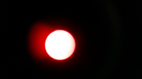 Protubérances du Soleil vu dans en H alpha 