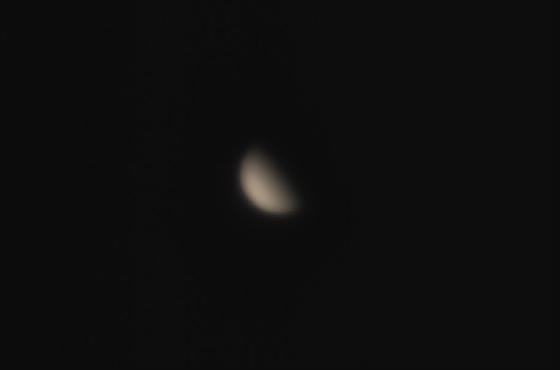 Venus 24/12/2016