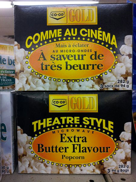 16-produits-victime-dune-traduction-francaise-totalement-hilarante13.jpg