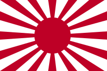 220px-War_flag_of_the_Imperial_Japanese_Army.svg.png