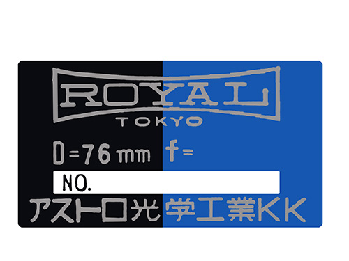 953699RoyalTokyo.jpg