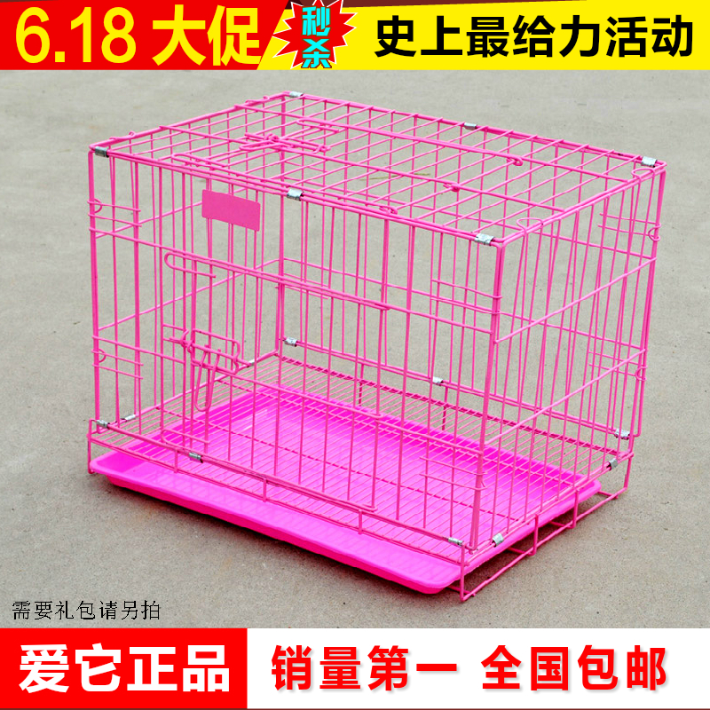 Folding-iron-font-b-wire-b-font-dog-cage-teddy-vip-bichon-small-dogs-rabbit-cage.jpg