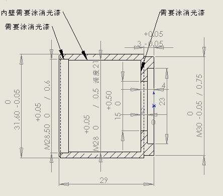 QHY5-II-extender-drawing.jpg