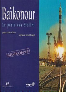 baikon10.jpg