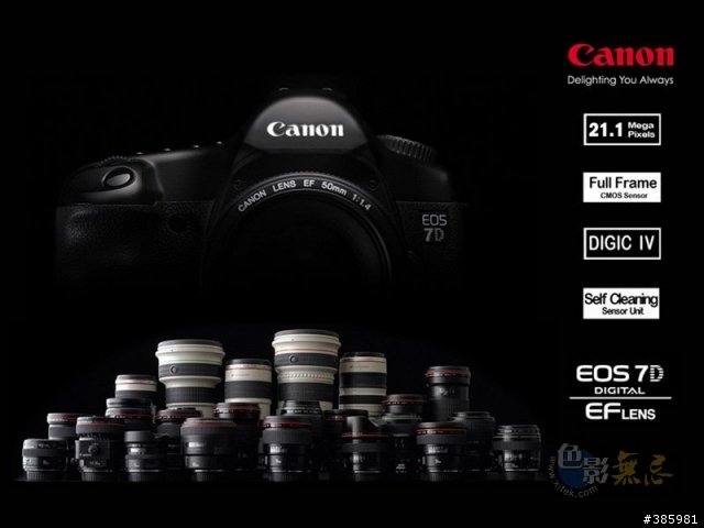 canon_eos_7d.jpg