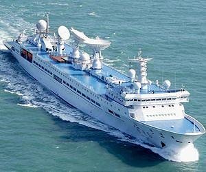 china-space-tracking-ship-yuanwang-6-lg.jpg