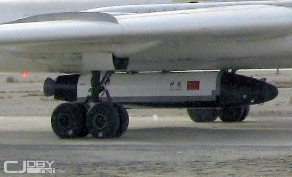 shen-long-space-plane-closeup.jpg?1352416086