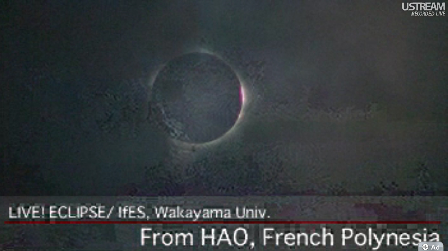 eclipse11juillet2010livewamHAO_2.jpg