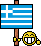 grece.gif