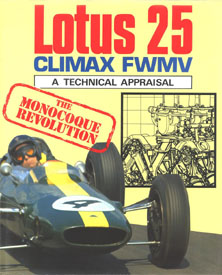 lotus_25.jpg