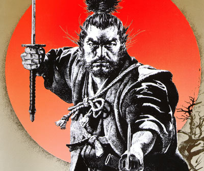 miyamoto-musashi-1.jpg